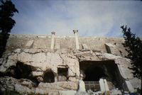 South face of the Acropolis