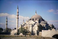 Suleymaniye Mosque
